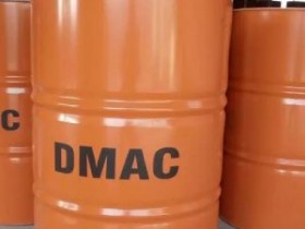 电气接口MPT3/4工业级0-10ppm浓度DMAC泄露报警器