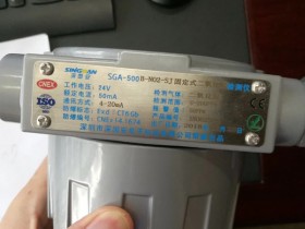 华为南方工厂再次采购深国安气体报警器