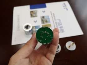 厂界特征气体监测专用----智能型氨气传感器模组