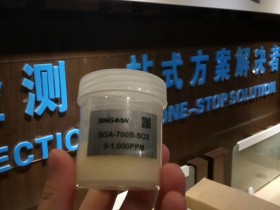烟气连续排放监测专用烟气传感器模块