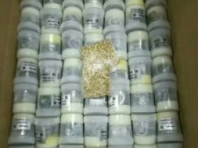 垃圾中转站有专用检测氨气的传感器吗