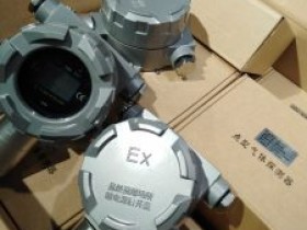 深国安戊醇气体控制器怎么用?如何安装深国安戊醇气体报警器?