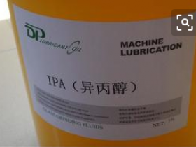 异丙醇(IPA) 气体报警器存在误差值过大怎么办