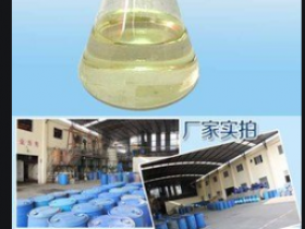 2020款专用于安检*辛烷气体传感器检测模块