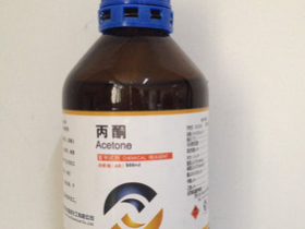 品牌特供2020款便携式丙酮气体报警器手持丙酮检测仪