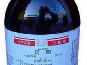 品牌热销丙酮气体传感器模块/丙酮检测模块2020款