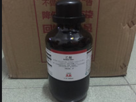 进口品质便携式乙醚气体报警器2019款热销