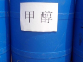 报警值可调式防爆型工业甲醇气体报警器2019款壁挂式甲醇检测仪