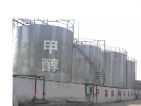 甲醇在线监测系统专用甲醇气体模块2018款甲醇传感器升级了