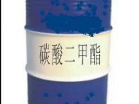 新款上市工业级防爆壁挂式碳酸二甲脂报警器碳酸二甲脂检测仪2019热销