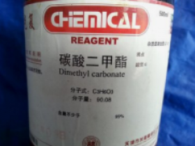 环境监测气体模块专用碳酸二甲脂气体传感器模组2020重头出货