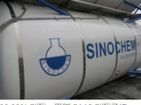 2020袖珍手持款便携式碳酸乙烷气体报警器四月隆重上市DMC气体检测仪