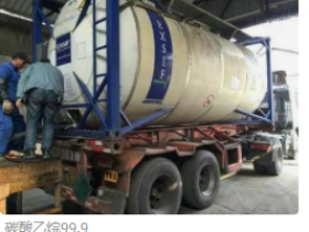 化工罐区碳酸乙烷检测仪防爆型碳酸乙烷气体报警装置超标预警碳酸乙烷检测仪2019款