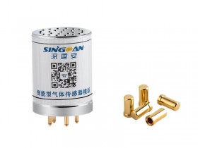 2020款SGA-400/700系列智能型R1234YF气体传感器模组