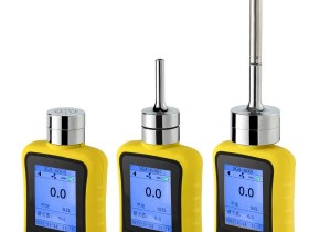 2020年特价销售便携式非甲烷总烃气体报警器