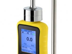 2019年便捷泵吸式环氧乙烷报警器升级为便携探杆式