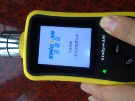 可预订北京手持式可延长杆三氟化硼气体报警器2020年新款