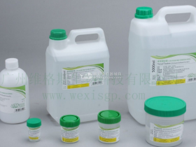 甲醛气体传感器模块介绍-灭菌气体甲醛传感器说明-工业测甲醛传感器集成模块批发