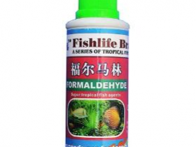 在线式防爆型甲醛气体检测探头原理-防爆灭菌气体甲醛报警器价格-2020年家用甲醛气体超标浓度检测仪器