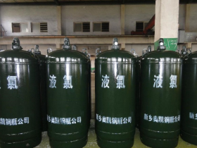 2020延长杆式氯气泄漏报警器-手持消毒气体氯气报警器-数据存储消毒氯气报警器