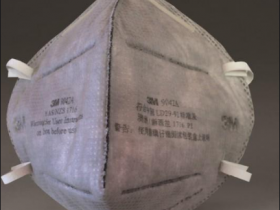 便携式劳保专用异味气体报警器