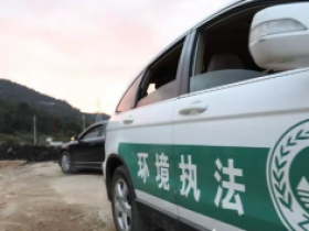 出库成都手提式环保执法臭气检测仪