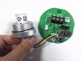 2019款二氯甲烷监测模块－太原CH2Cl2检测传感器拔插式设计