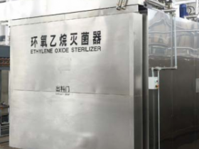 武汉消毒机器人配套专用环氧乙烷传感器