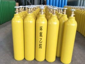 消毒机器人该搭配怎样的环氧乙烷传感器呢?