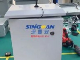 深国安恶臭监测仪又出货了