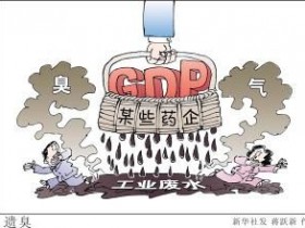 北京臭气在线监测系统带除尘除湿过滤装置