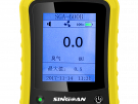 出口蒙古的单一手持式臭气监测器牧场检测异味传感器