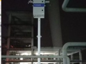 大连臭味监测仪旅游景区臭味检测仪园林臭气监测仪