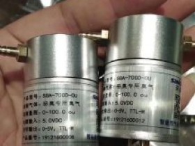 天津经济开发区臭气监测模块-模仿嗅辨法的电子鼻传感器