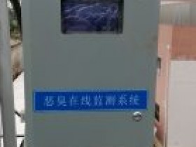 天津化工园区工地臭气环境监测仪高分辨率臭味检测仪