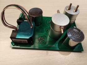 北京环境污染物发生源空气质量监测模块大气监测四项指标模块