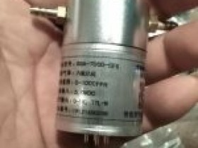 北京污水厂空气质量型氨气传感器模块串口信号输出氨气传感器