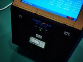 上海环境执法配套移动式六合一气体监测仪－多合一气体检测监控仪