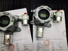 深国安出货带计量认证的三氧化硫检测仪