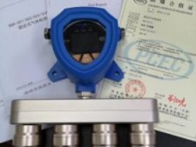 抗腐蚀电化学多参数气体检测仪存储时间可调型多合一气体传感器
