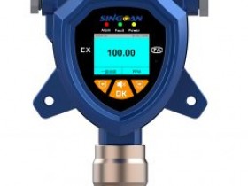 联网型移动式实时监测三氯亚磷检测仪