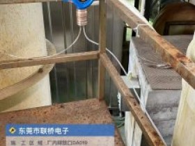 北京0-20ppm抽取式PID原理十一烷气体检测仪