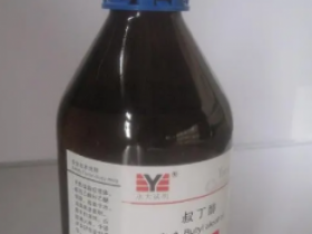 管道安装法叔丁醇C4H10O气体探测器