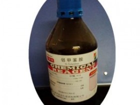 三级报警联动风机0-50mg/m3的邻甲基苯胺气体检测仪