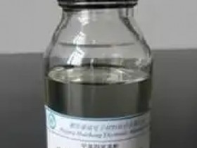 可设定三级报警值0-100ppm四甲基丁二腈气体检测仪