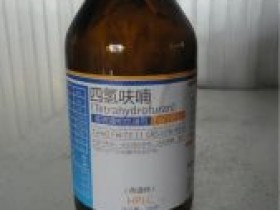 北京自吸管道式电气接口M20*1.5四氢呋喃气体检测仪