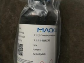 独立式四溴乙烷C2H2Br4气体浓度报警仪