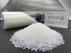 带温控装置输出RS485信号的四氟乙烯泄露报警器