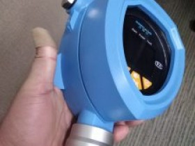 天津内置继电器防护IP67型甲基环己烷气体侦测器