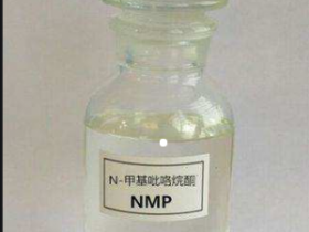 吊顶式安装NMP气体检测仪物联网型NMP报警器